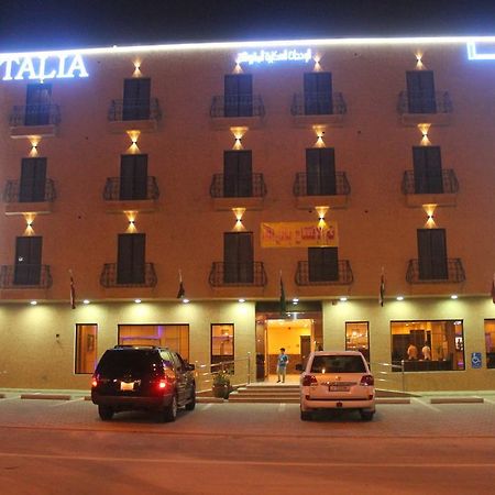 Talia Furnished Apartments Riyad Extérieur photo